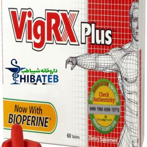 قرص ویگرکس پلاس