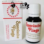 خرید اسپانیش فلای سفید؛