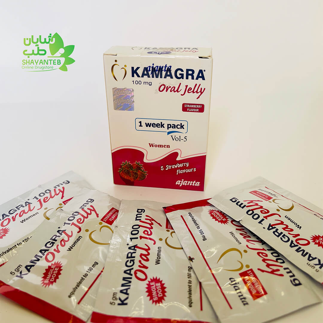 روش مصرف کاماگرا بانوان