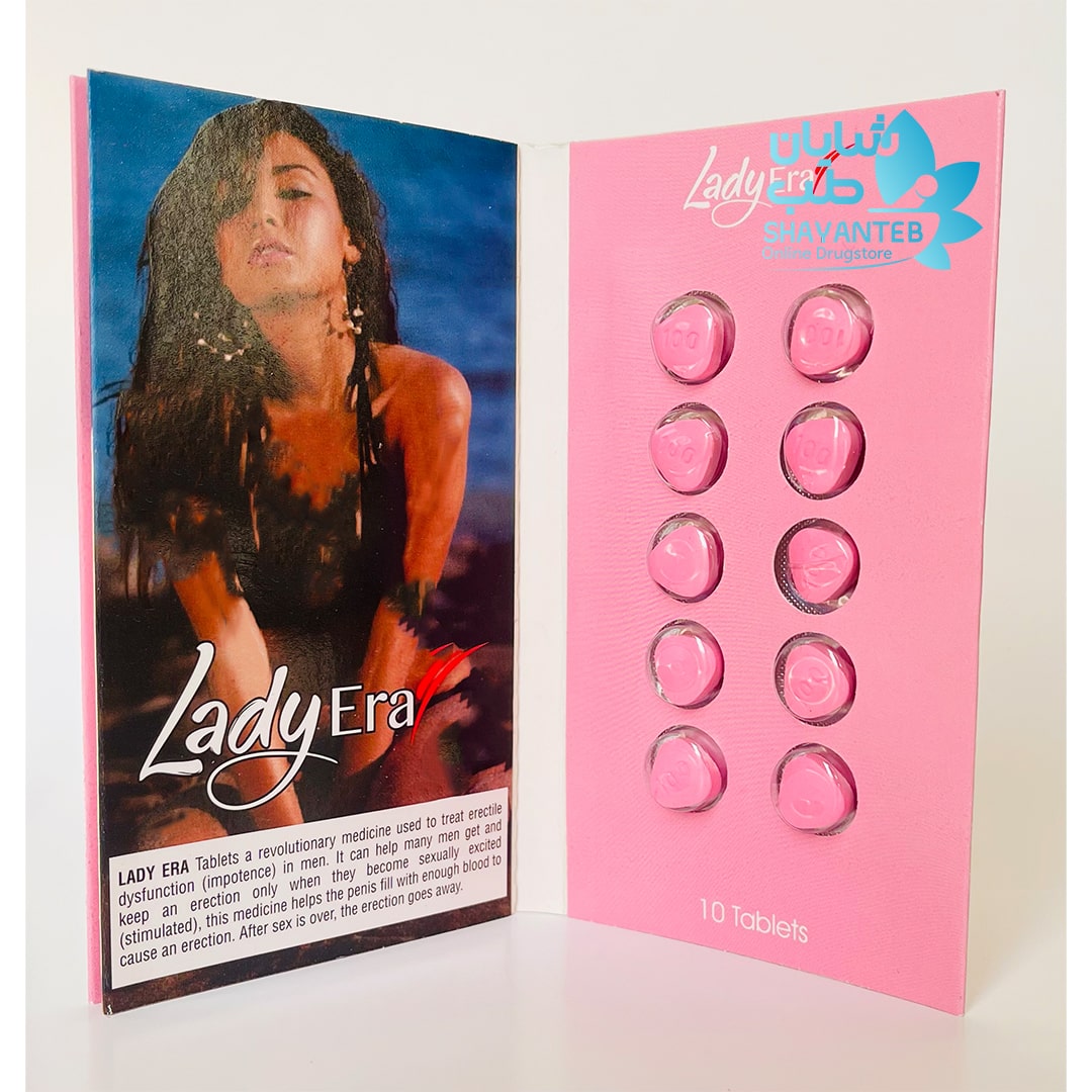 روش مصرف داروی لیدی ارا