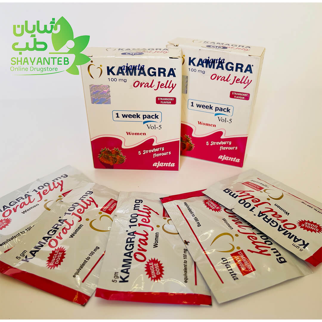 خرید ژله خوراکی زنانه کاماگرا 100 میلی گرم