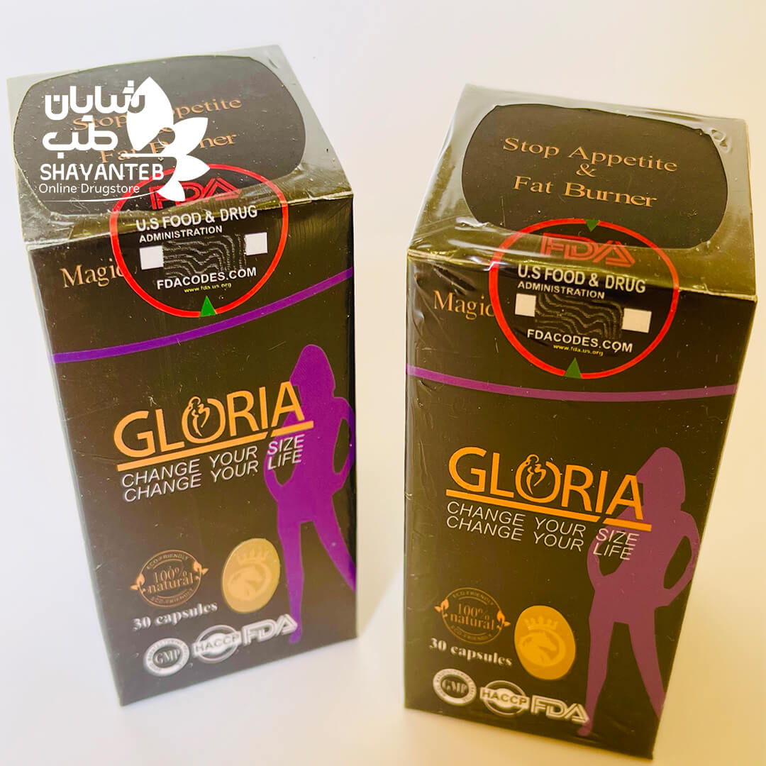 قرص گلوریا از کجا تهیه کنیم