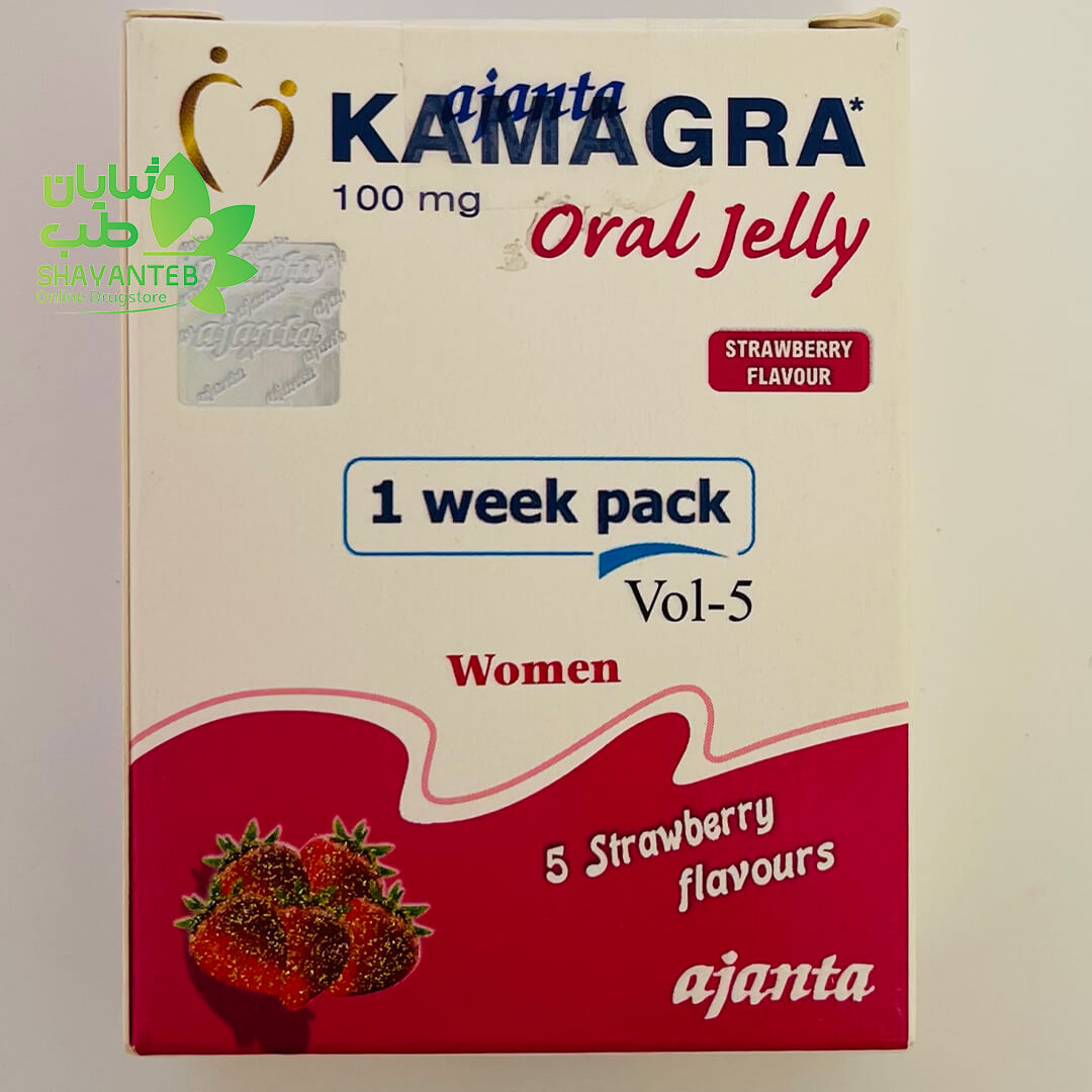 خرید ژل کاماگرا زنانه اصل