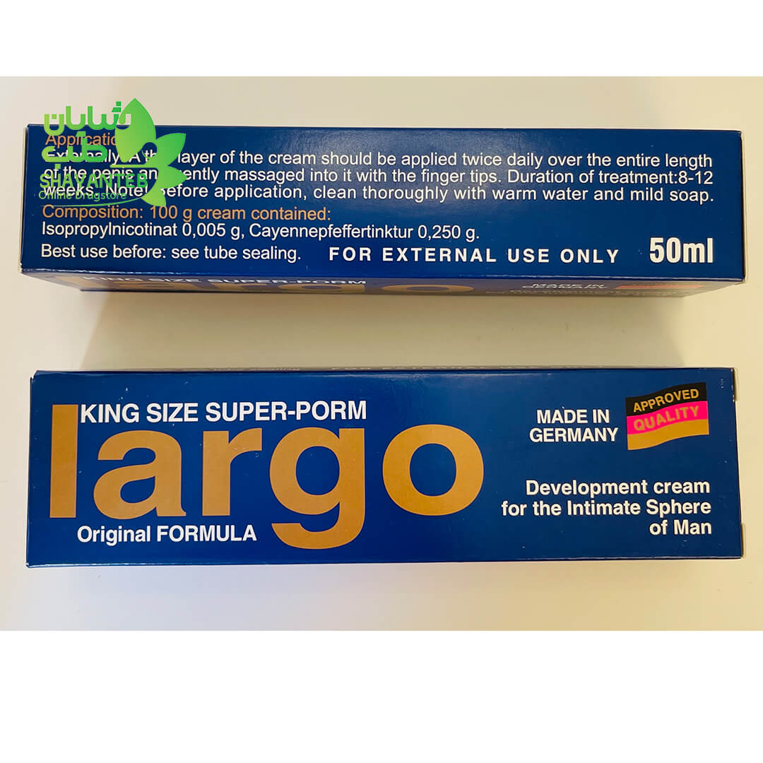 ترکیبات کرم لارگو