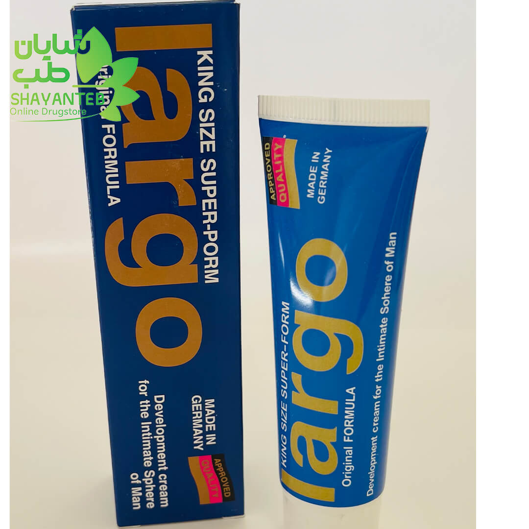 خرید کرم لارگو از داروخانه
