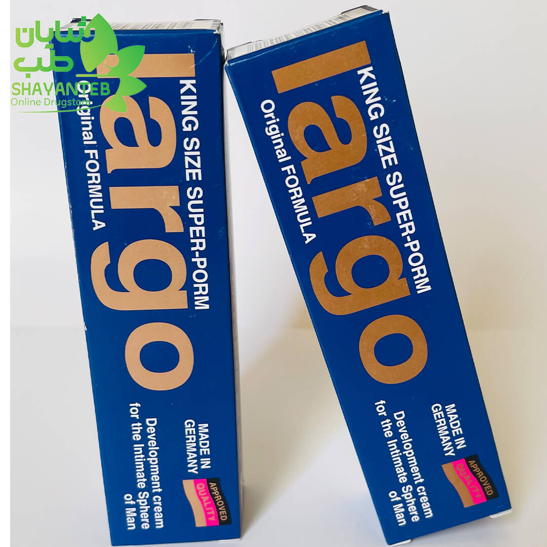 نمایندگی فروش کرم لارگو