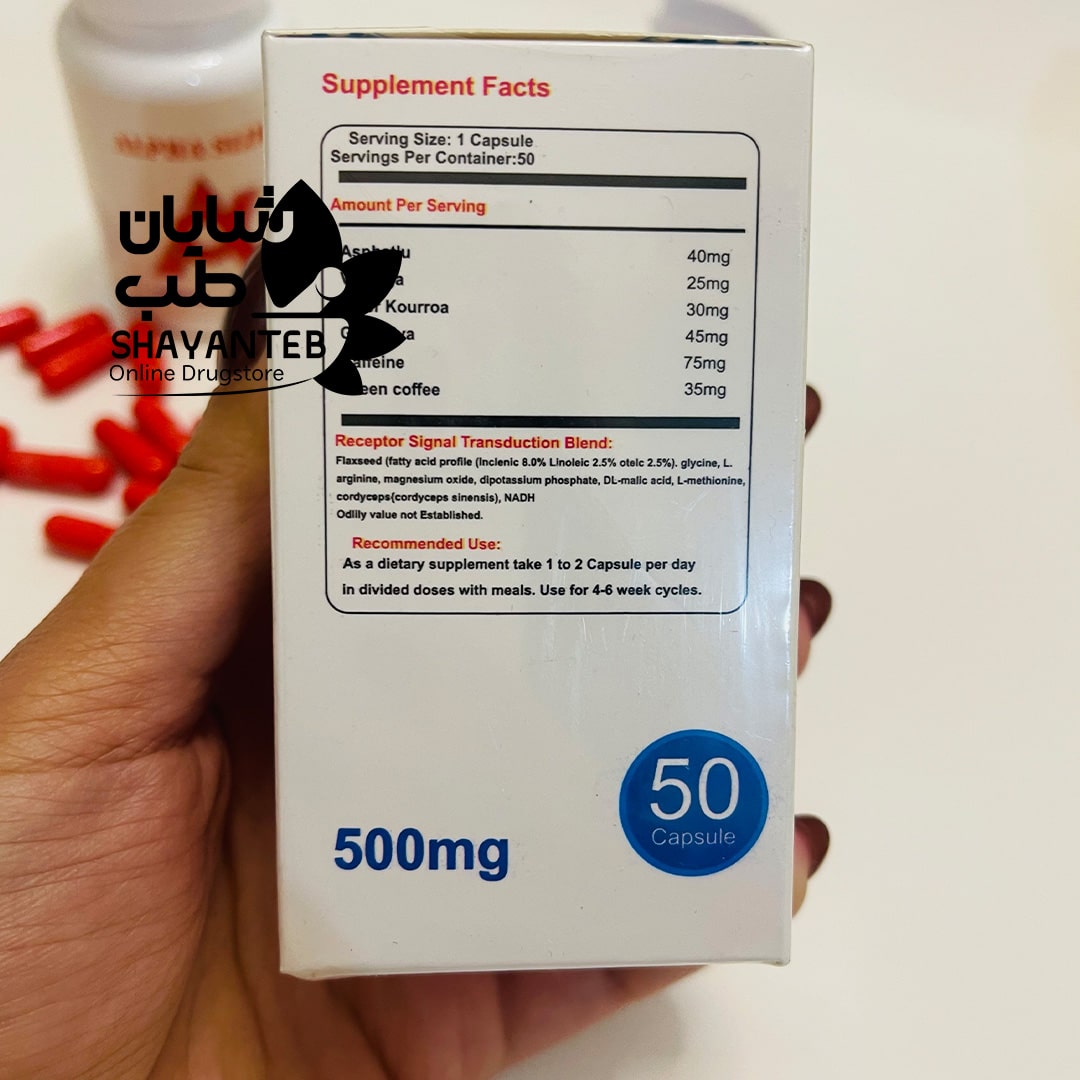 قرص الفا اسلیم برای چی خوبه