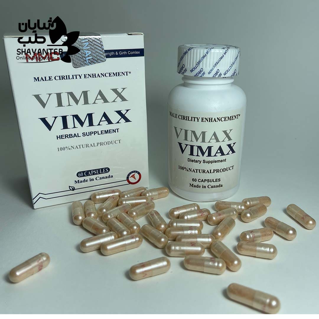 نمایندگی فروش قرص وایمکس