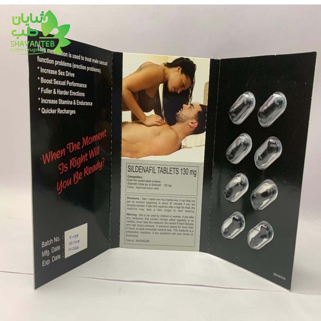 خرید قرص تاخیری ماکسیما (قرص فراری مشکی)