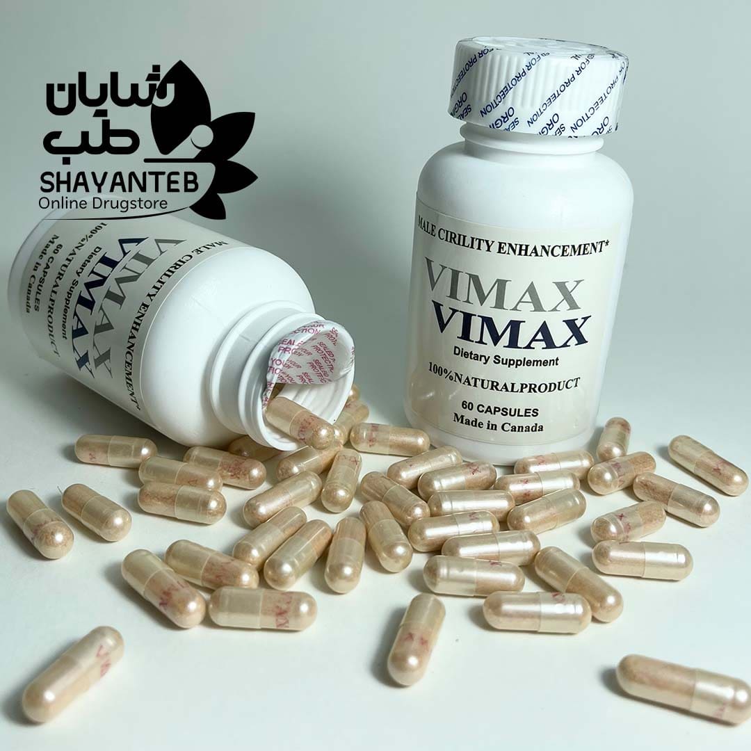 خرید قرص وایمکس اصل