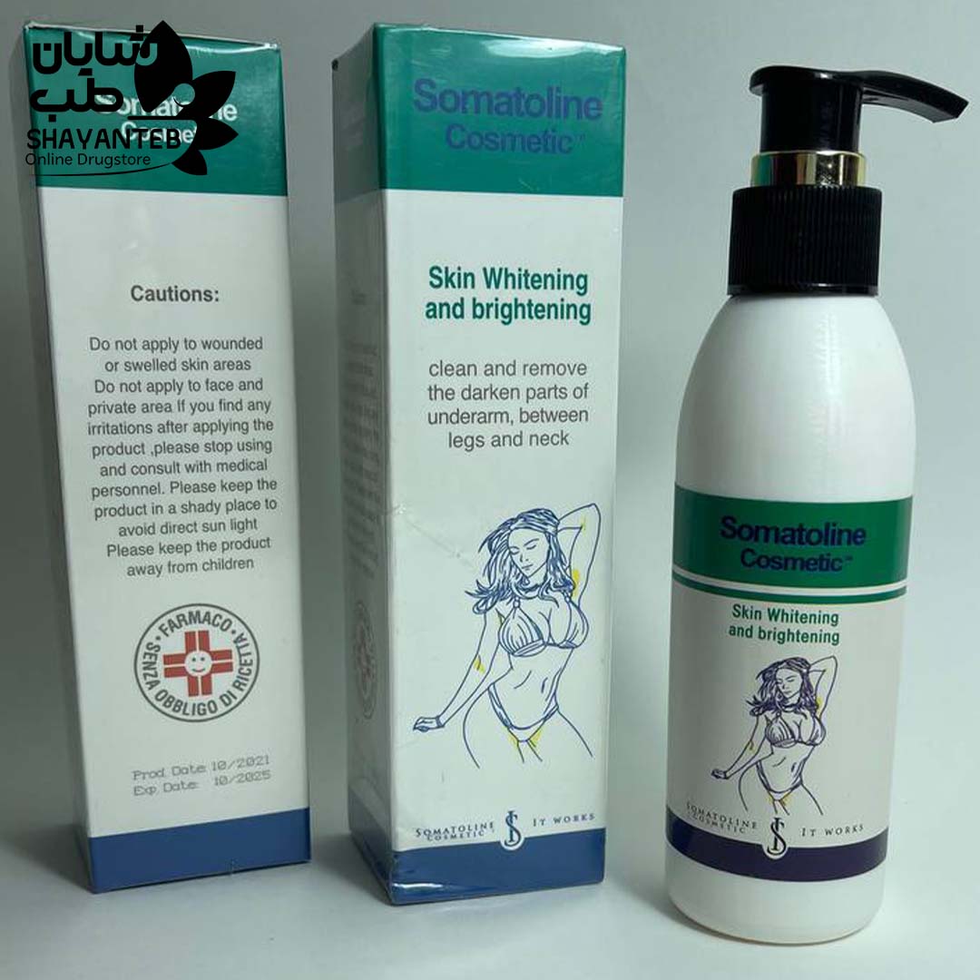 روش مصرف ژل سوماتولین