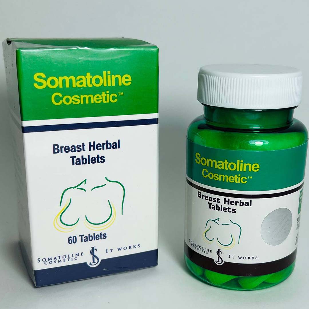 روش مصرف سوماتولین سینه