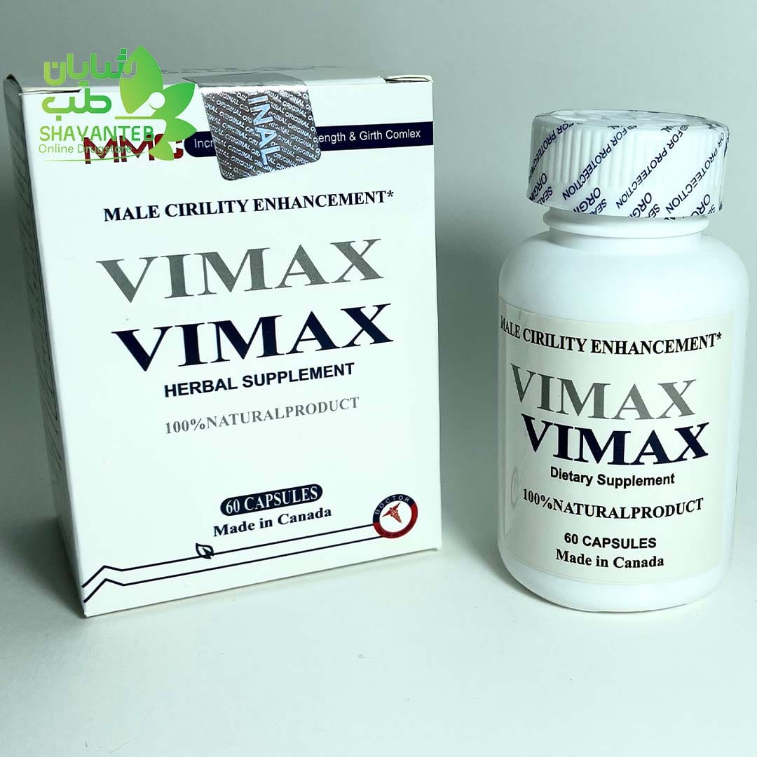 خرید قرص وایمکس اصل از داروخانه