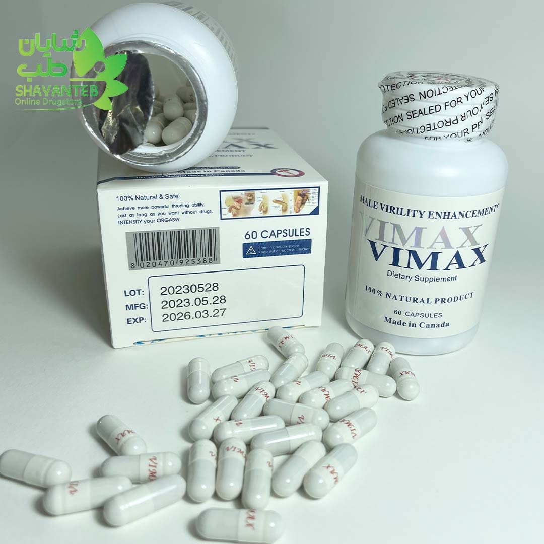 نظرات مردم درباره قرص وایمکس