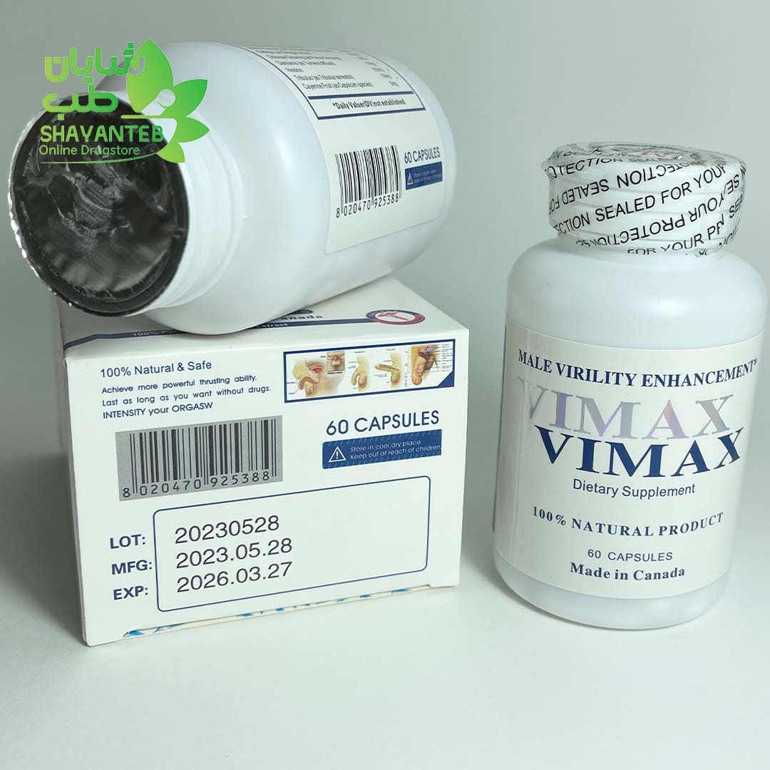 وایمکس قرص محرک فوری مردان