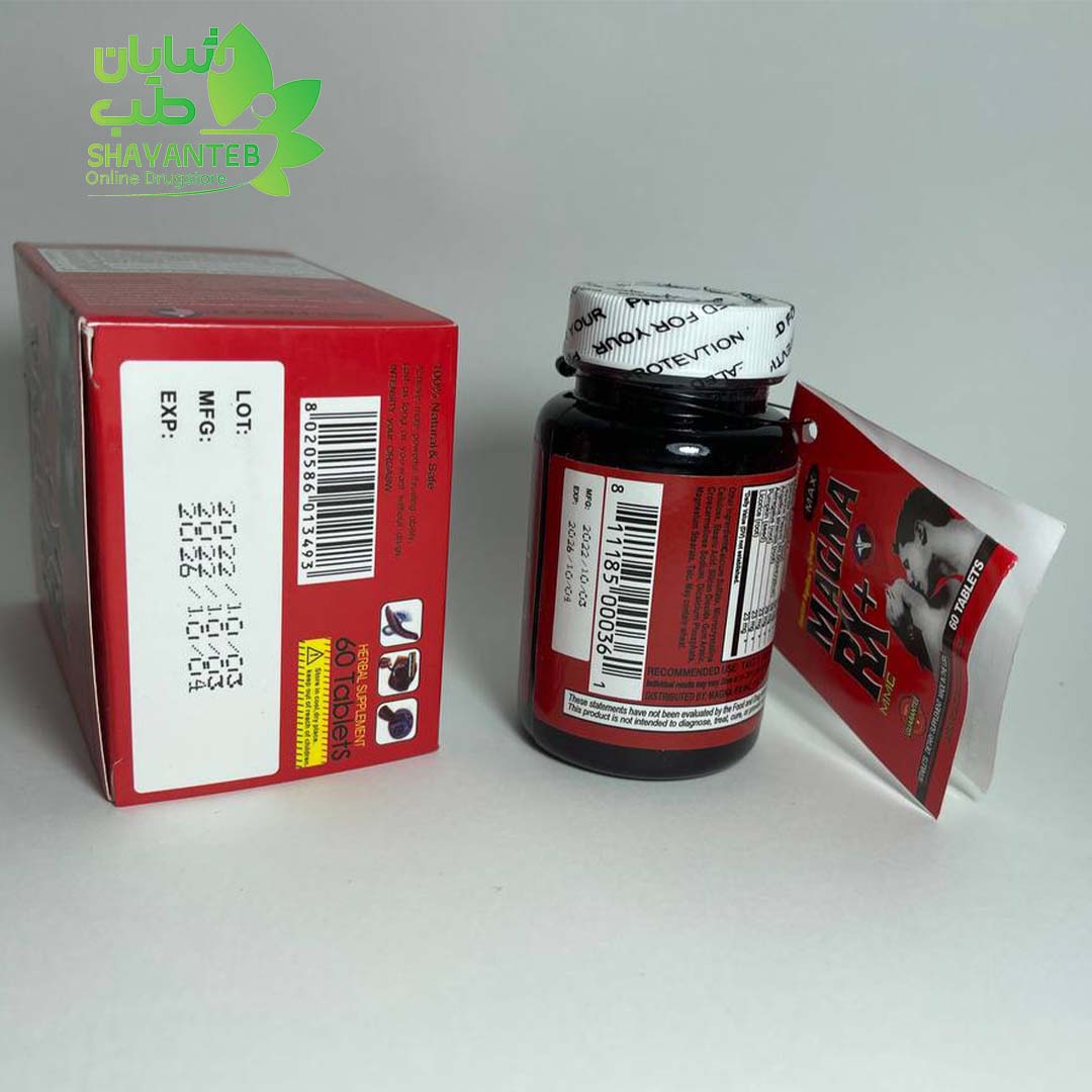 نظرات مردم در مورد قرص مگنارکس