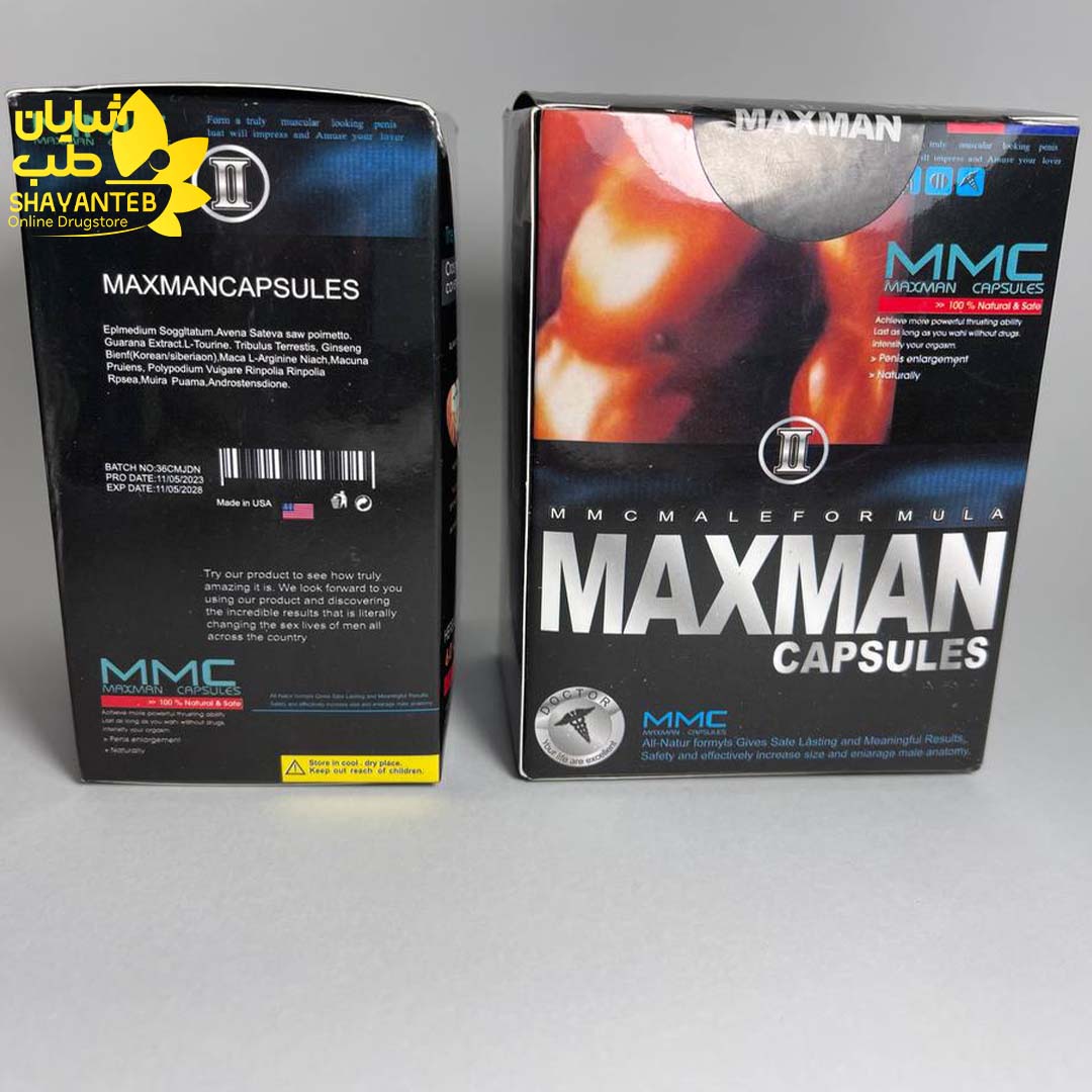 نظرات درباره قرص مکس من