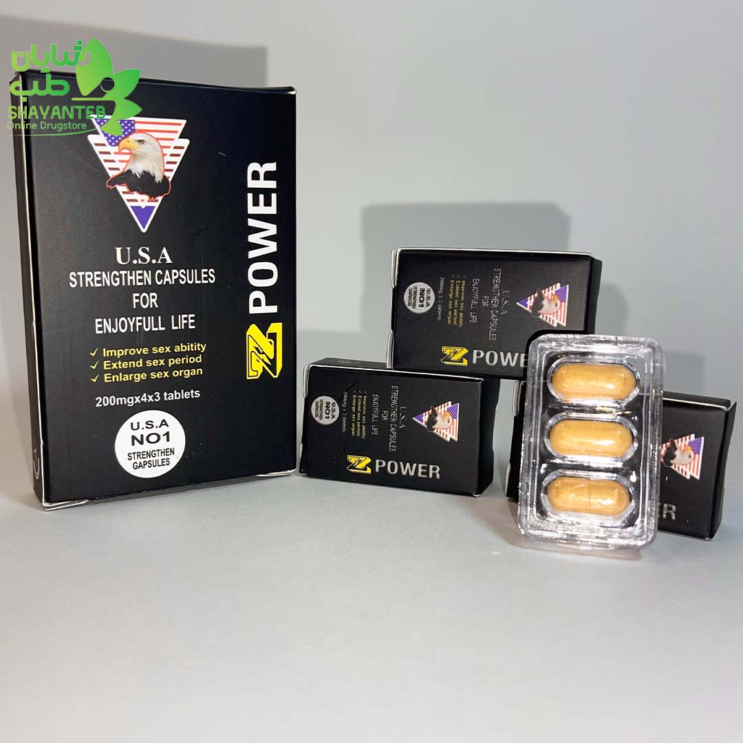 خرید قرص سفت کننده نعوظ زد پاور z power ؛ معرفی بهترین ...