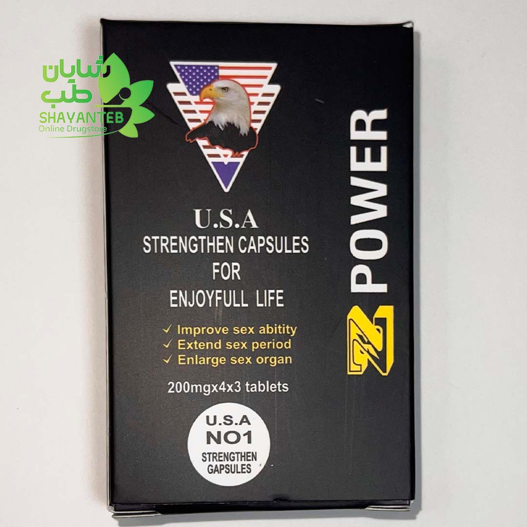 سفت کننده نعوظ زد پاور Z POWER اصل