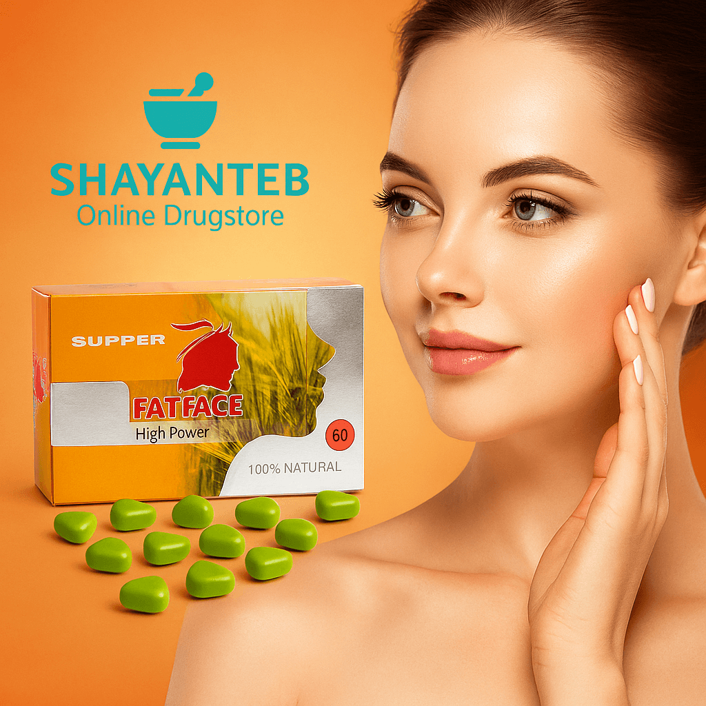 قرص چاقی صورت اصل آمریکا