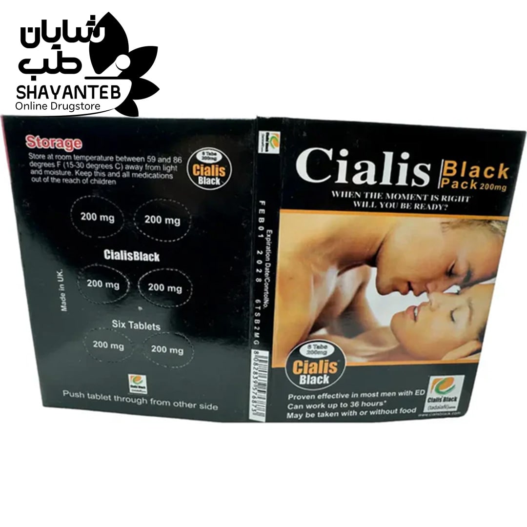 روش مصرف سیالیس مشکی اصل