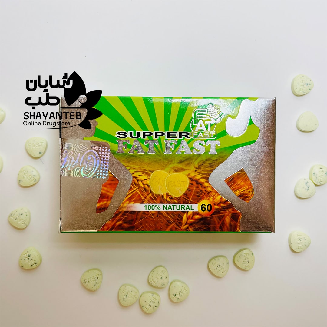 قرص چاقی فت فست چیست؟