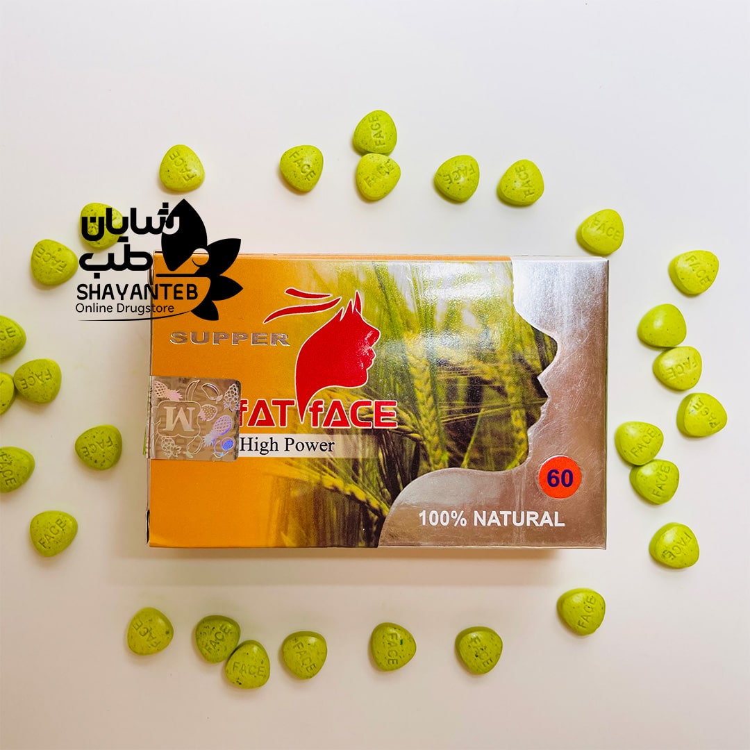 مزایای قرص چاقی صورت فت فیس اصل