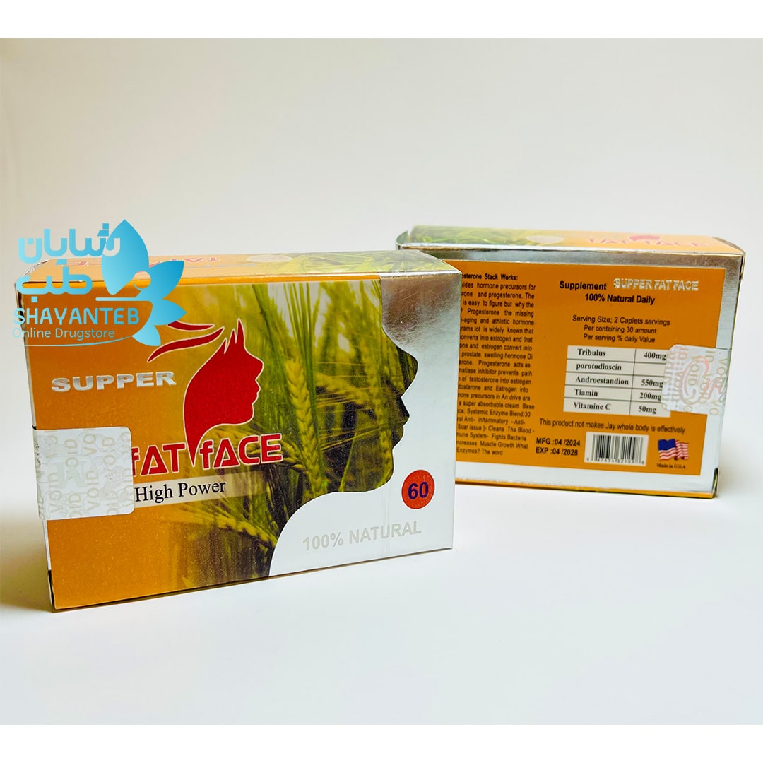 خرید قرص فت فیس اصل