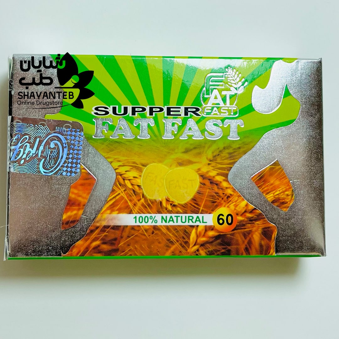 خرید قرص چاق کننده فت فست