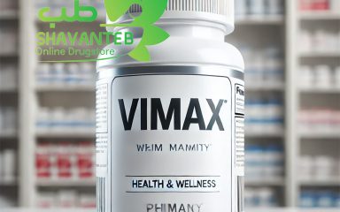 بهترین قرص تاخیری و حجم دهنده