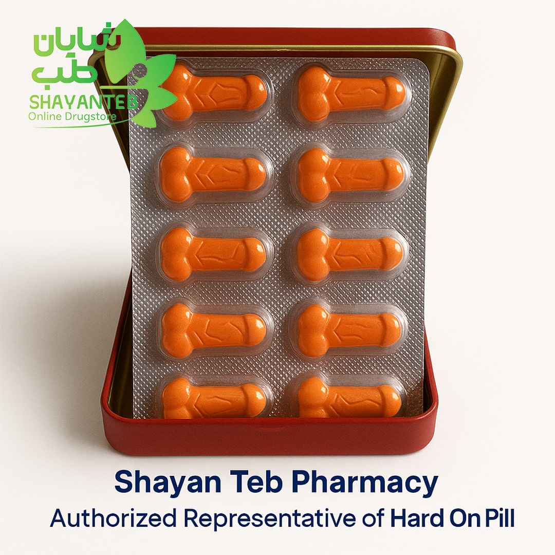 قرص هارد آن برای افزایش میل جنسی و زمان انزال