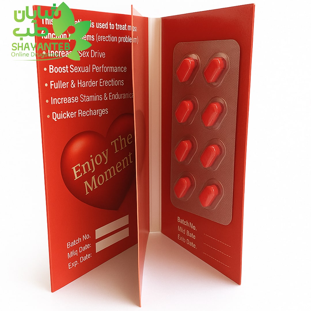 فراری قرص نعوظ قوی فوری