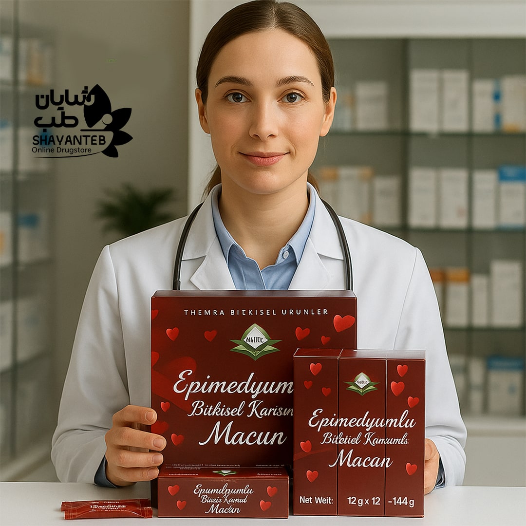 خرید آنلاین ژل اپیمدیوم ترکیه