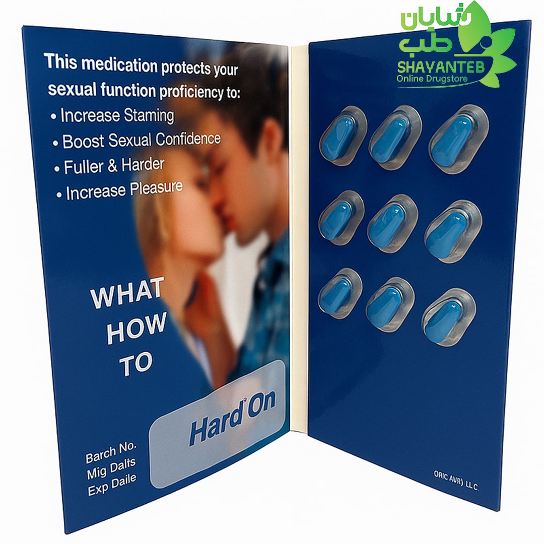 قرص تاخیری هارد ان و سفتکننده فوری برای تقویت عملکرد زناشویی