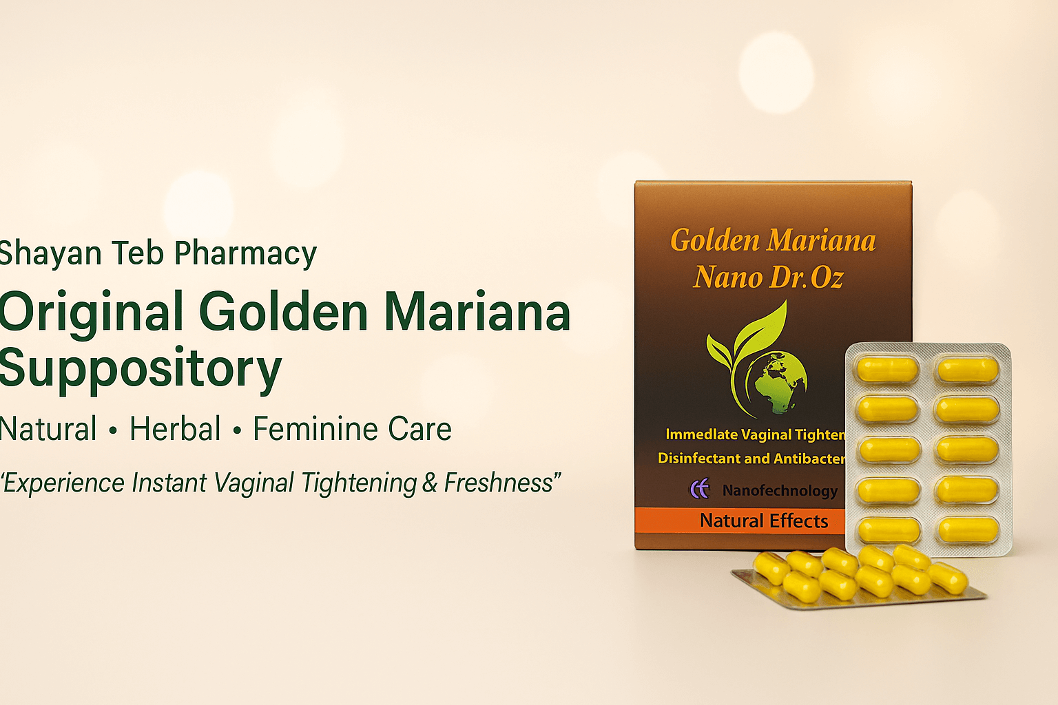 شیاف گیاهی شاندرمن | تنگی واژن و بهداشت بانوان